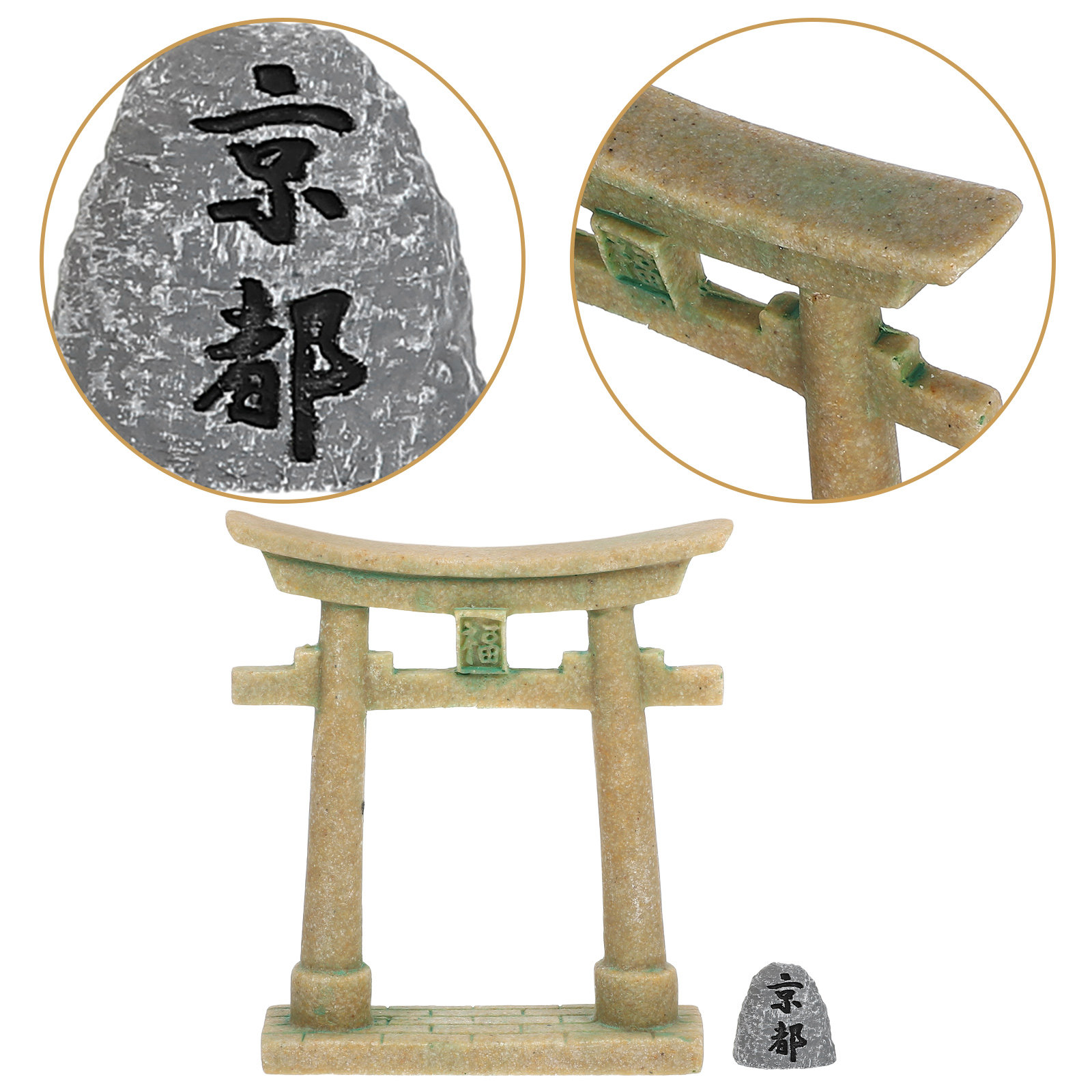 Aquarium Fish Japanese - Miniature de portail Torii japonais en