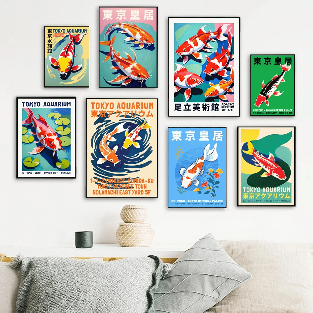 Affiche de poisson Koi d'aquar - Aquarium Fish Japanese avis et prix