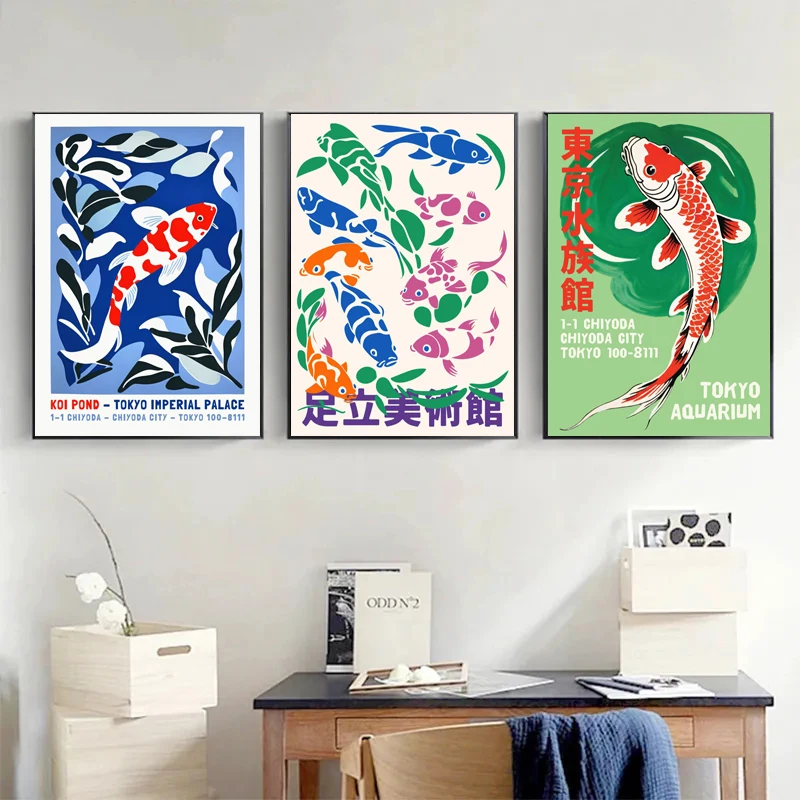 Affiche de poisson Koi d'aquar - Aquarium Fish Japanese avis et prix