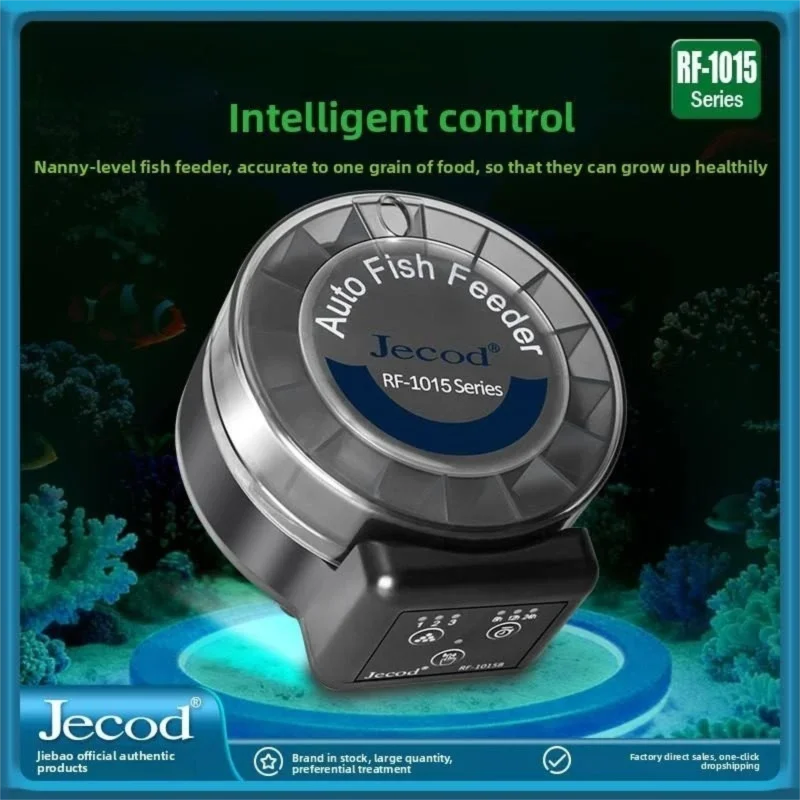 Nouvel alimentateur automatiqu - Aquarium Fish Feeder avis et prix