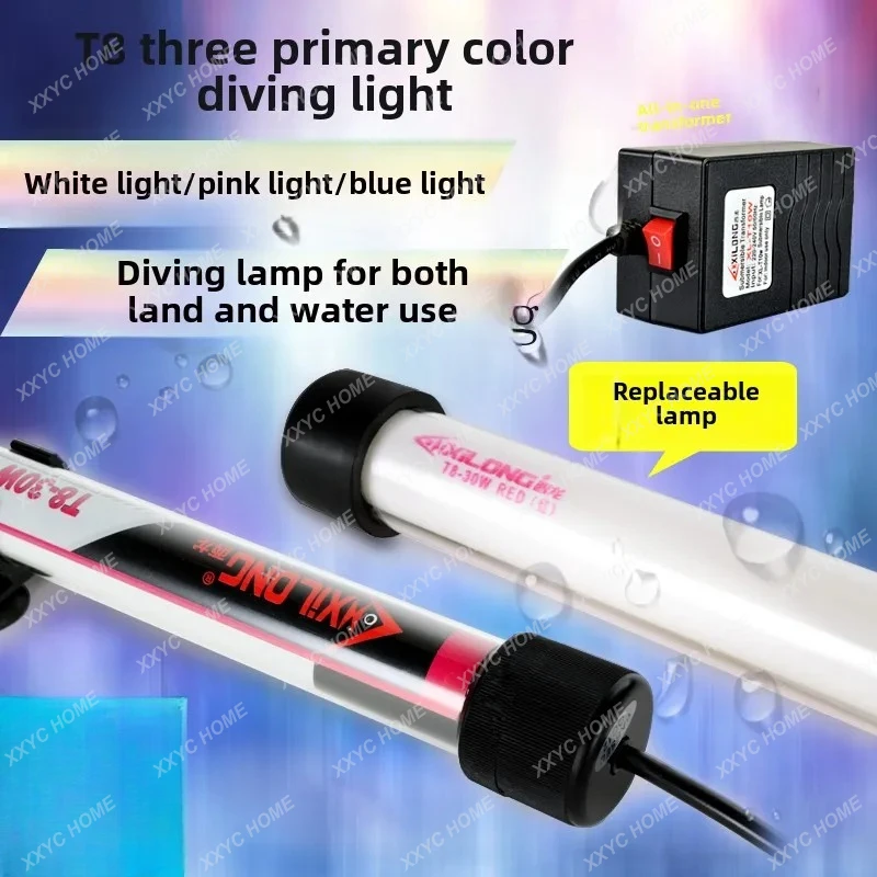 Lampe de plongée pour aquarium - Aquarium Fish Koi avis et prix