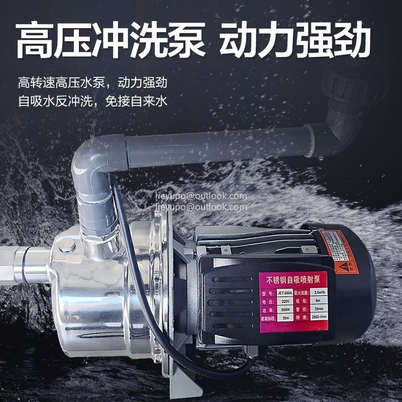 Machine de traitement de l'eau - Aquarium Fish Koi avis et prix