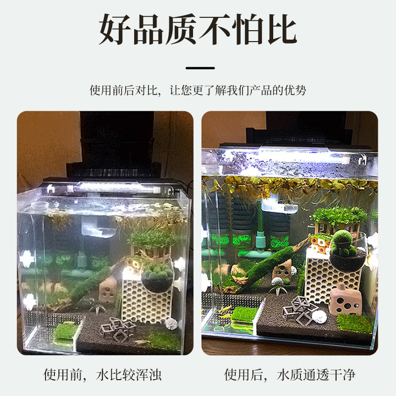Nouveau filtre USB 3-en-1 pour - Aquarium Fish Usa avis et prix